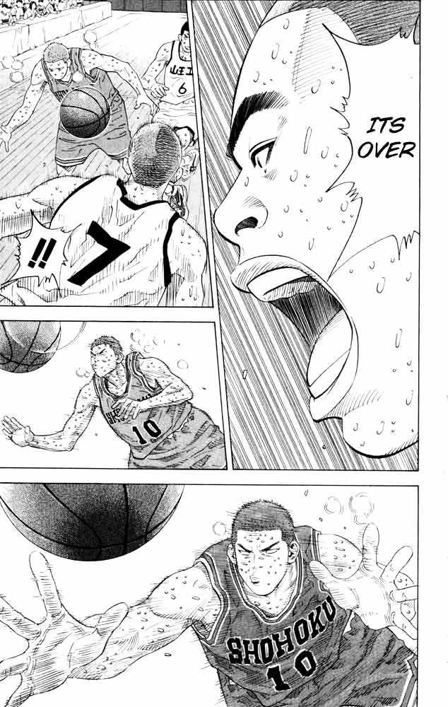 Slam Dunk, Chapter 273 image 14